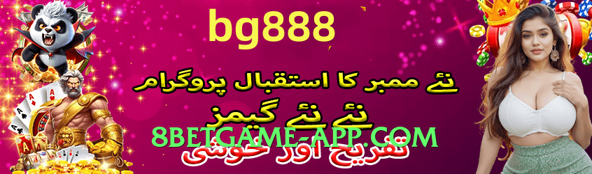 Super 92r Advanced Interface