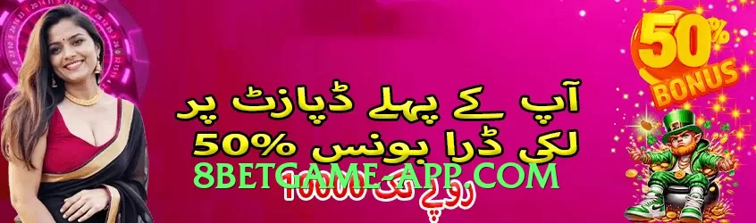 tojay Advanced Gameplay