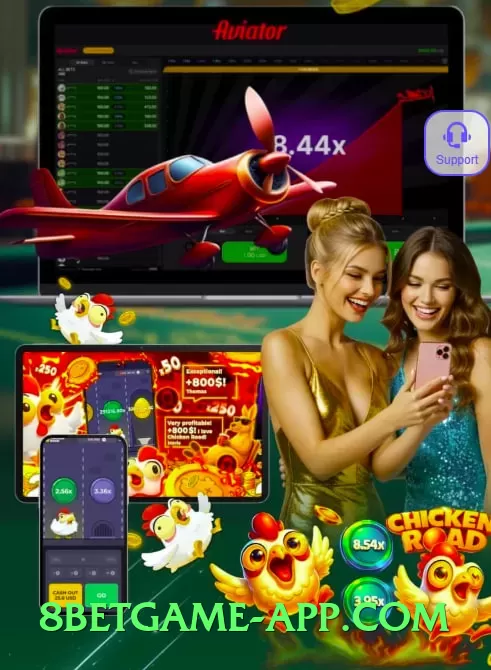 ec777 Gold Edition App Preview