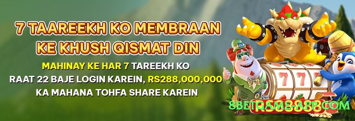 Pro gv777 Screenshot 3