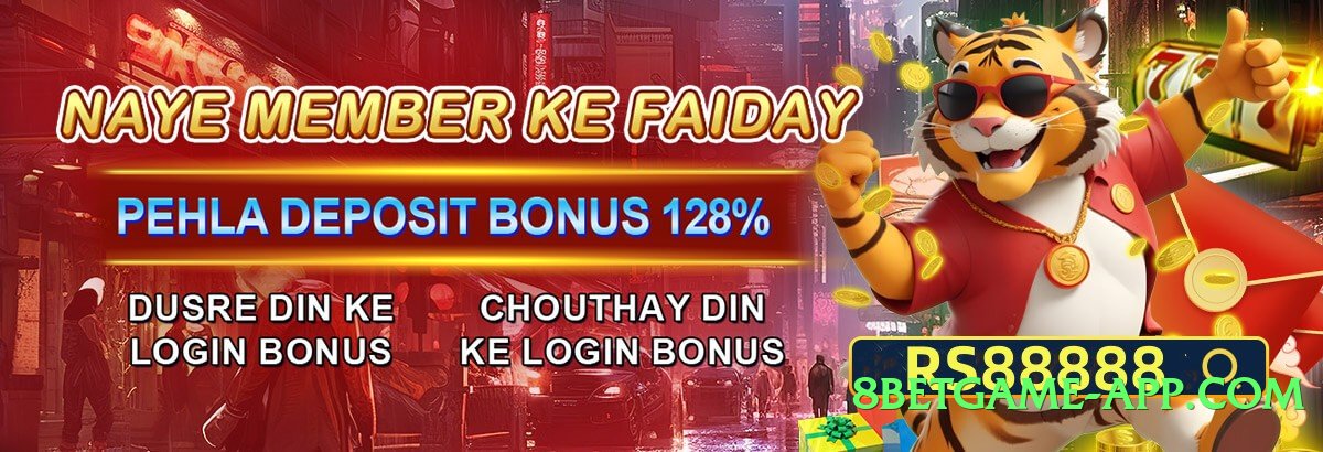 tojay New v2.0.0 Screenshot 2