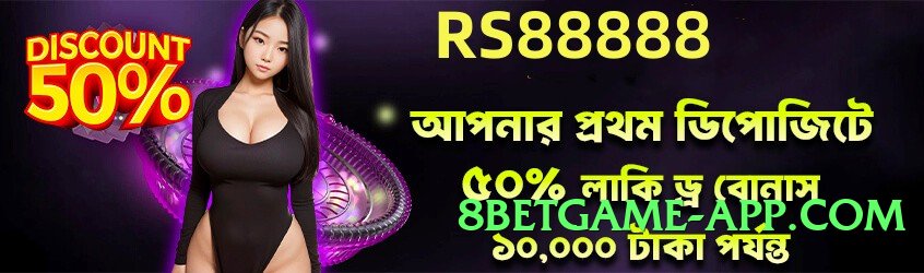 gv777 Hot Screenshot 4