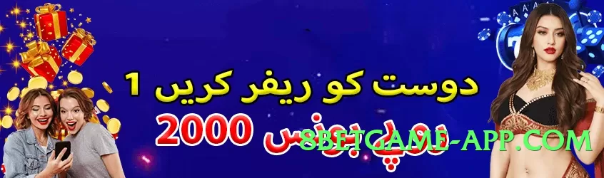 s9game v8.0.0 Screenshot 1