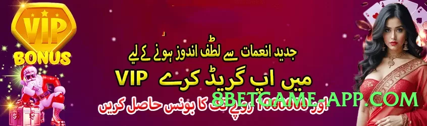 gv777vip Master v3.2.0 Screenshot 2