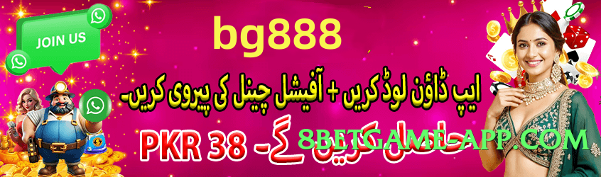 Super 92r Advanced Screenshot 2