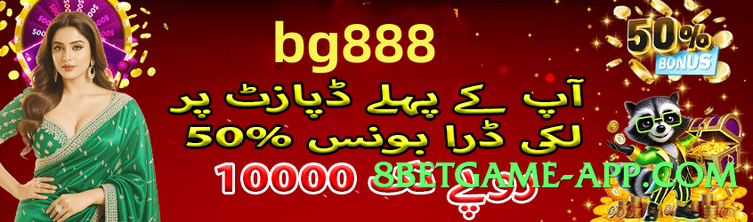 gv777 Universe v6.0.0 Screenshot 1