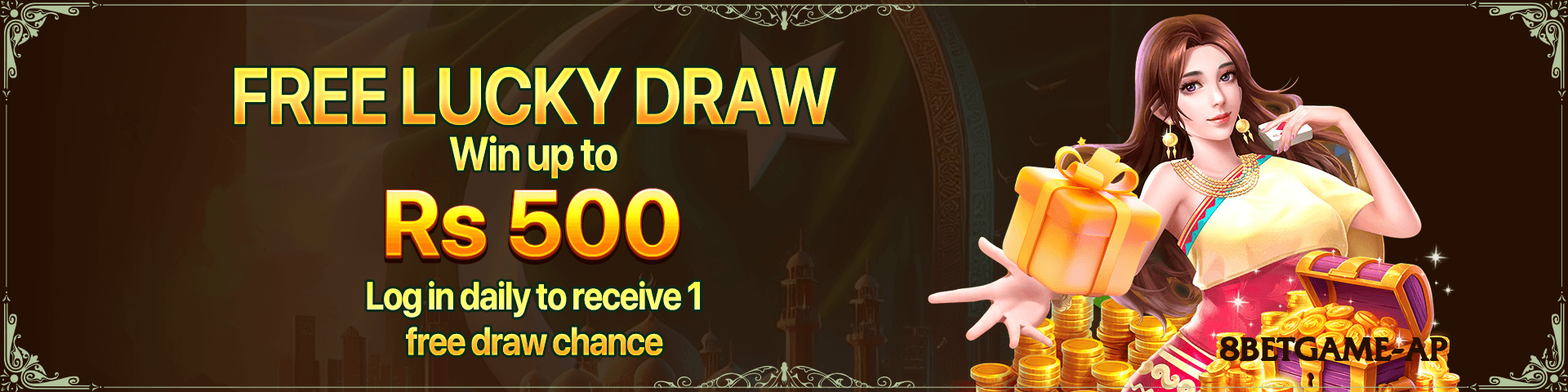 gv777 Select Screenshot 3