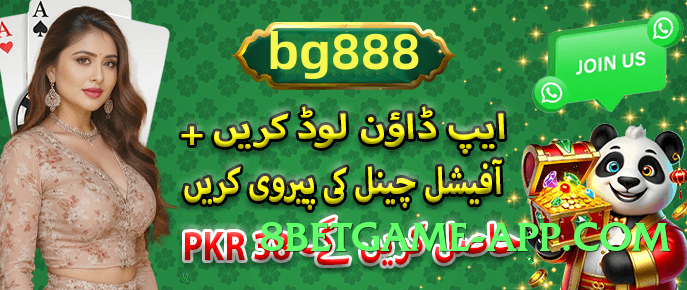 92glory Hot v1.0.1 Screenshot 4