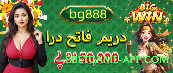 gv777 v2.2.0 Screenshot 2