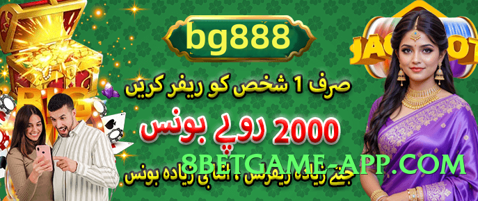 Super 2jbet Platinum v3.0.0 2025 Screenshot 2