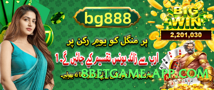 Super tojay PK Screenshot 1