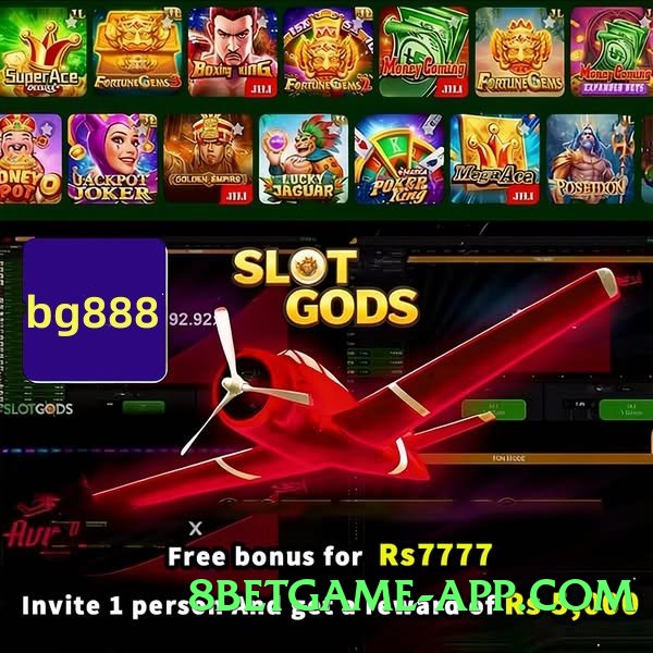 s9game v8.0.0 Screenshot 2