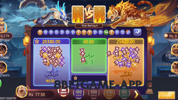 tojaybet Royal APK Screenshot 3