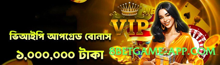 Pro 92glory Universe Screenshot