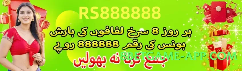 92r Advanced v6.1.0 Screenshot 1