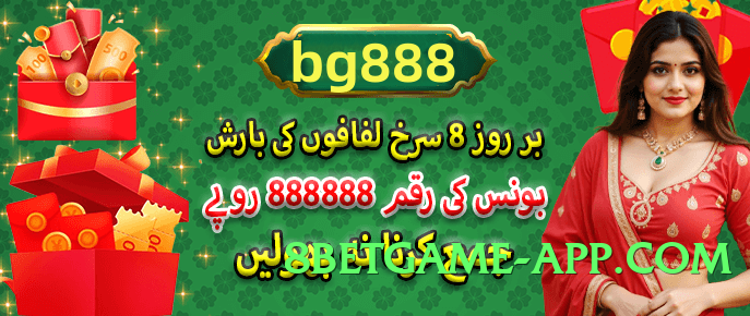 Super tojay PK App Preview