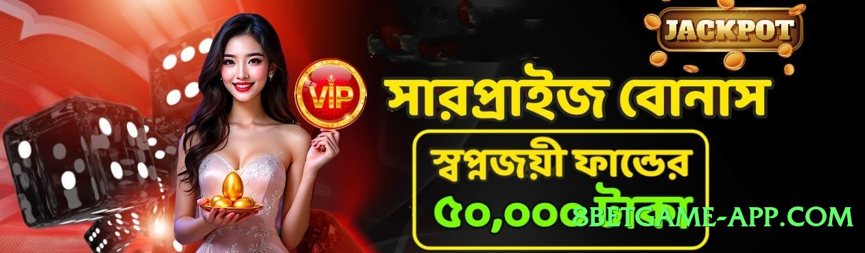 ec777 Lite Interface